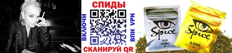 Бутират 99%  Покров 