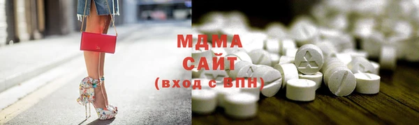 apvp Алзамай