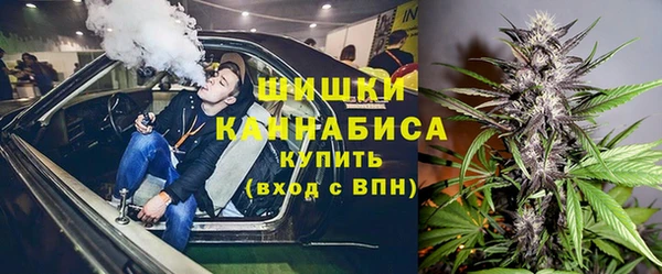 ALPHA-PVP Алексин