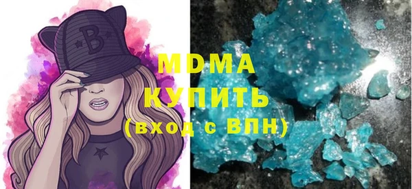 apvp Алзамай