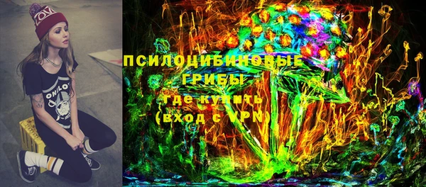 ALPHA-PVP Алексин