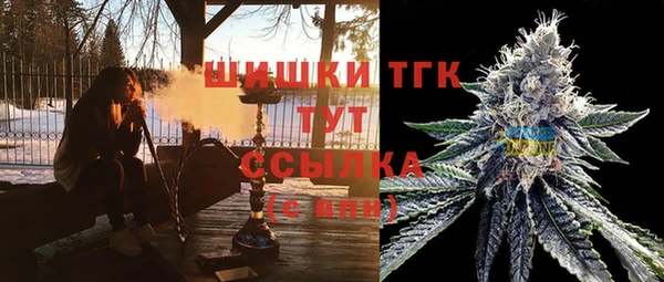стафф Алексеевка