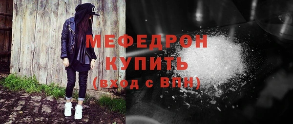 не бодяженный Болотное