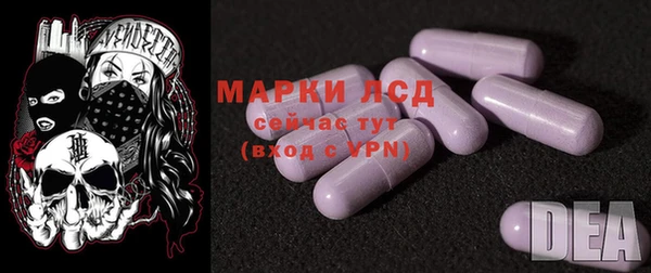 ALPHA-PVP Алексин