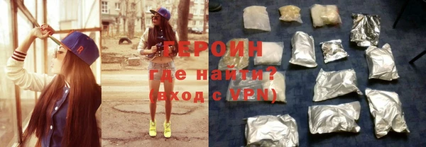 ALPHA-PVP Алексин