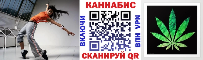 Каннабис Amnesia  Покров 